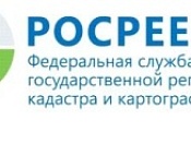 Росреестр проводит опрос в целях повышения качества оказания услуг